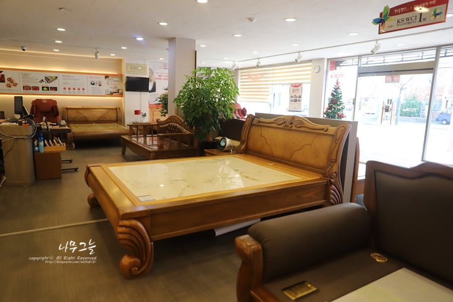 장수돌침대장수안마의자 이미지