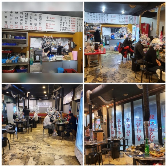 돼지로한판민족의국민먹거리(돼한민국) 이미지