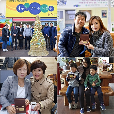 황금열쇠 이미지