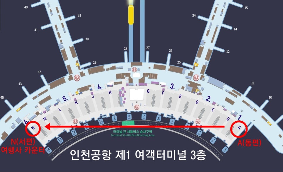 인천탑항공 이미지