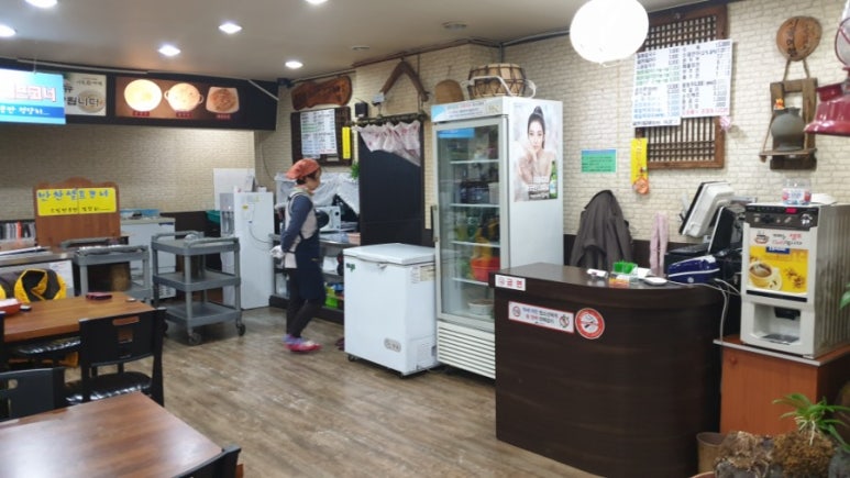 패밀리푸드시스템 이미지