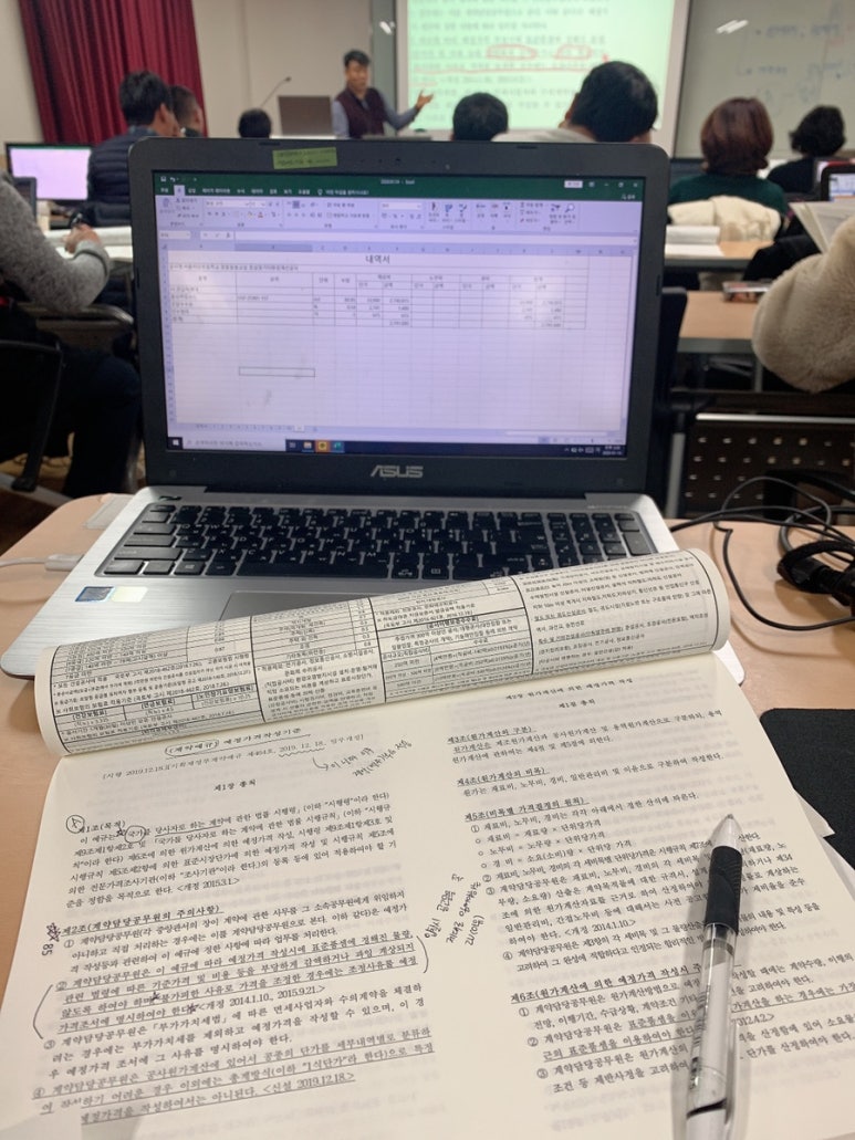 육하원칙충북 이미지