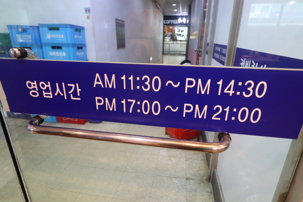 더귀빈 이미지