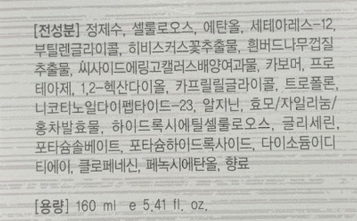 이디소프트 이미지