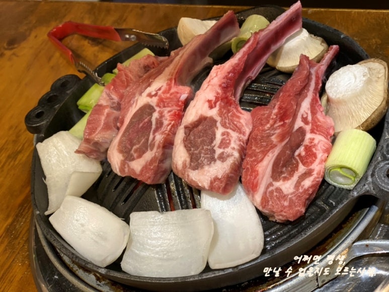 징기스칸램 이미지