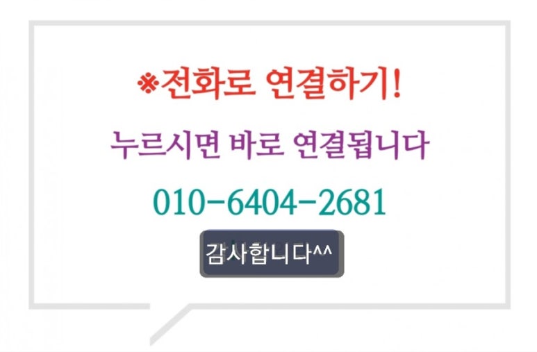 119열쇠 이미지