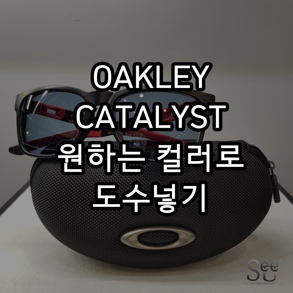 씨유안녕본점 이미지