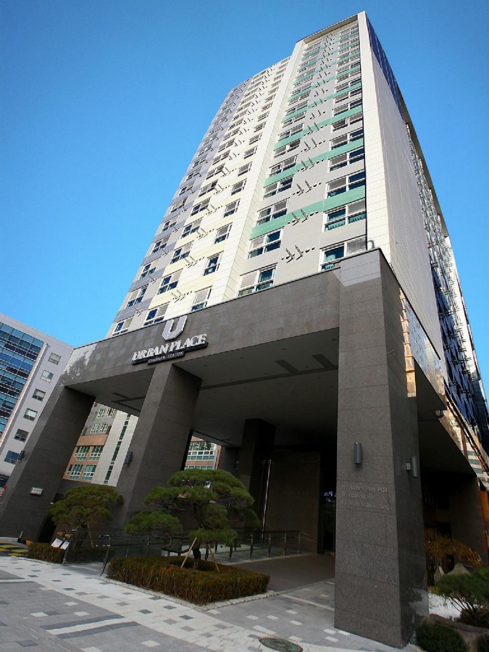 어반플레이스(Urban Place) 이미지