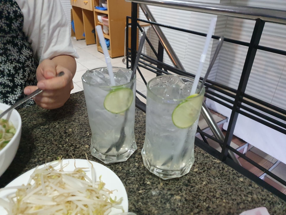 호치민쌀국수 이미지