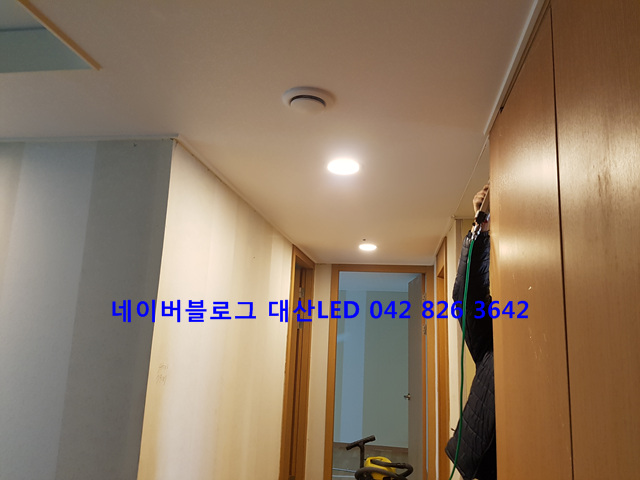 환영전기조명 이미지