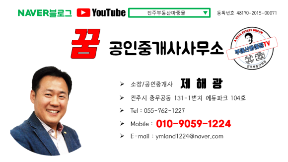 하정리식당 이미지