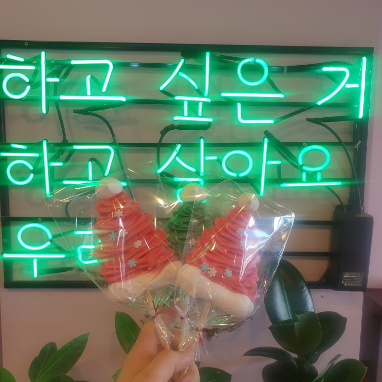 커피콩콩 이미지