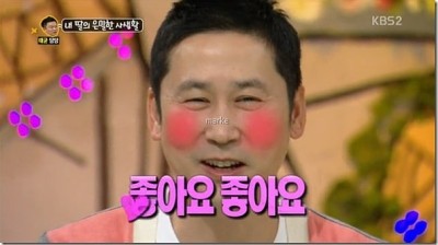 액상대장 이미지