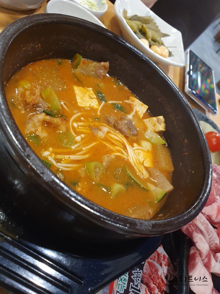 흑토리숯불구이 이미지