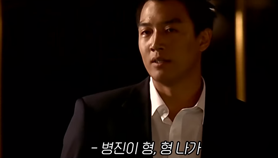 해바라기치킨 이미지