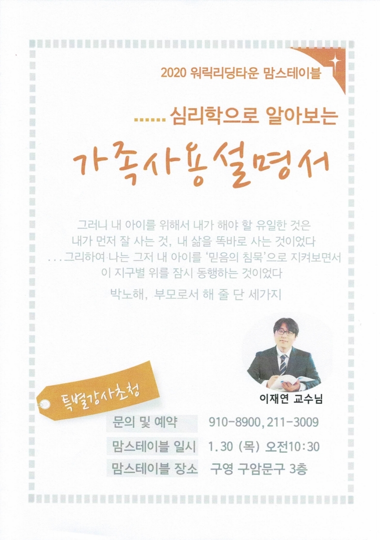 구암서점 이미지