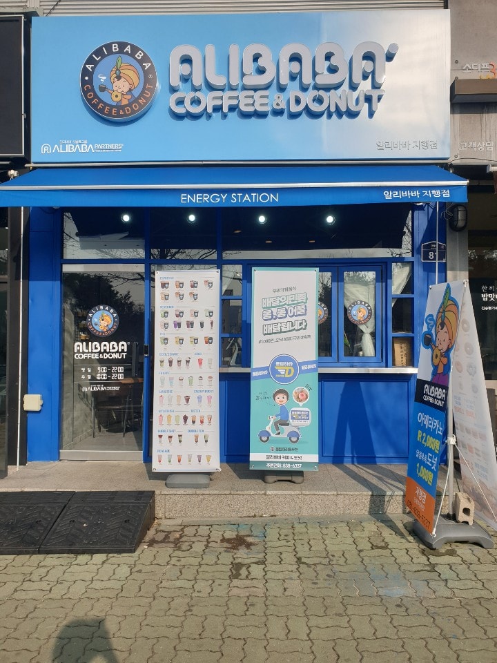 원도넛 이미지