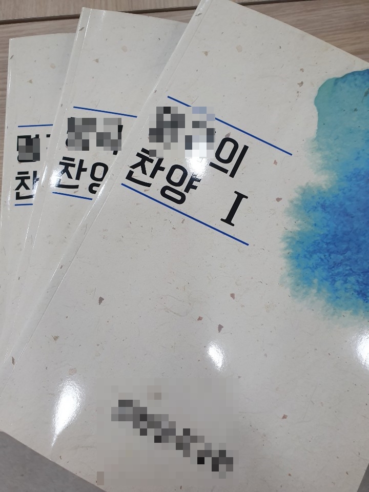 새롬씨앤피 이미지
