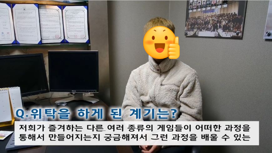 태훈개발 이미지