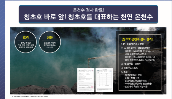 스테이하우스 이미지
