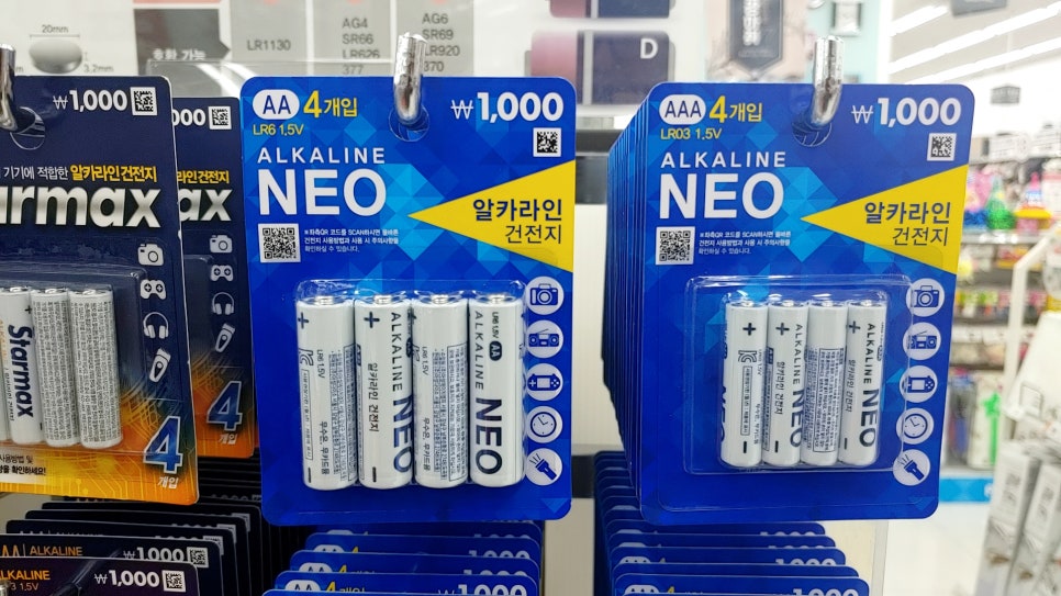다이소 건전지 종류 및 사용후기 : 네이버 블로그