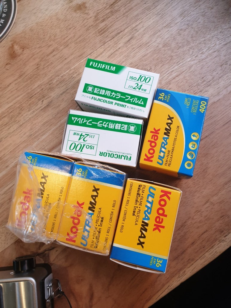 세기사 이미지