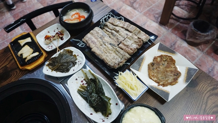 온양장어 이미지