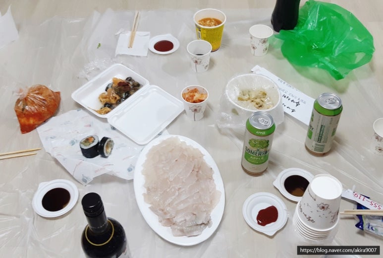 구구촌 이미지