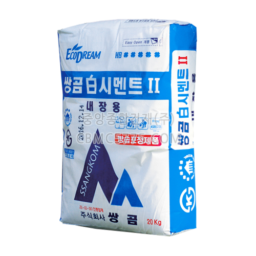 중앙건재인테리어 이미지