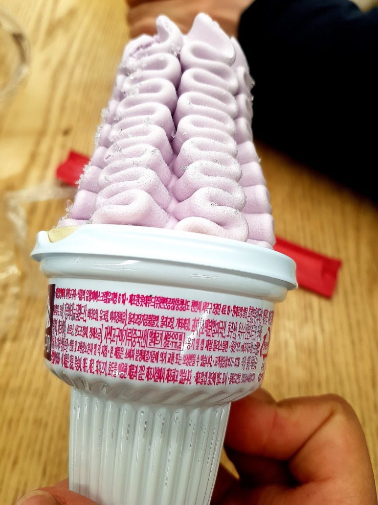 씨유 군포당동점 이미지