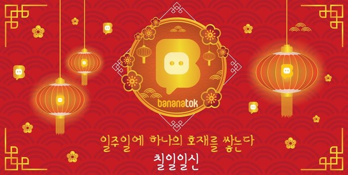 일신서비스 이미지