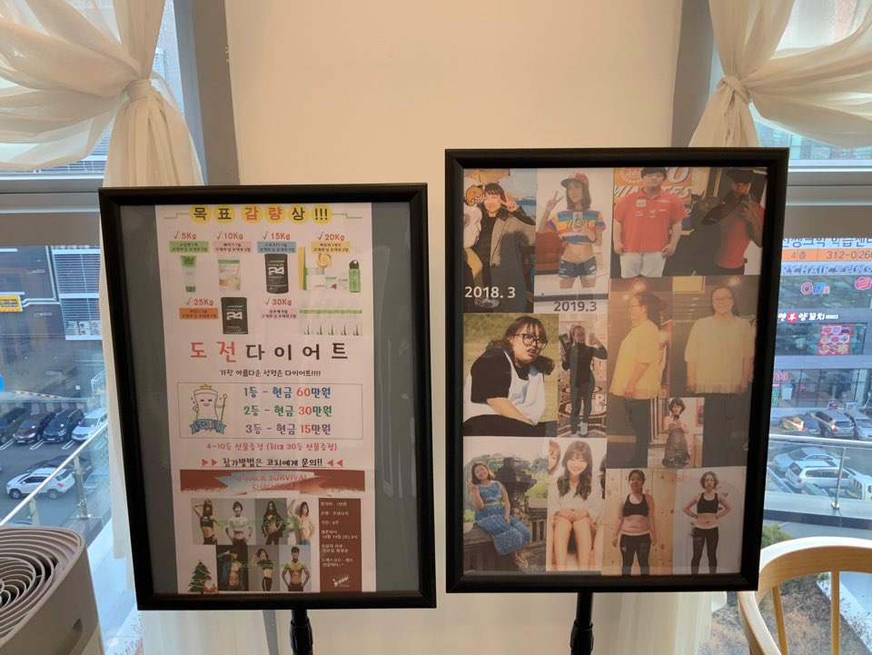 러블리점핑 이미지