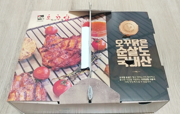 오븐에꾸은닭 이미지
