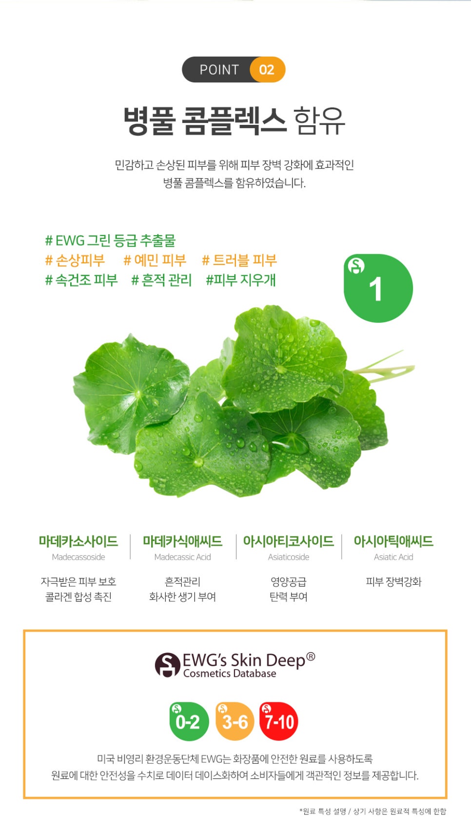 루바토 이미지
