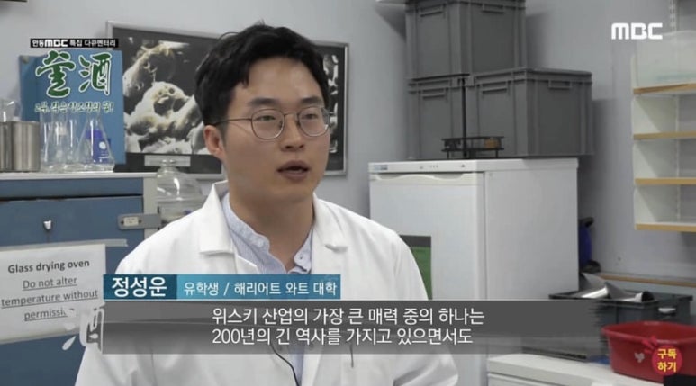 와트컴퍼니 이미지