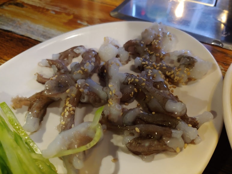 청주조개찜 이미지