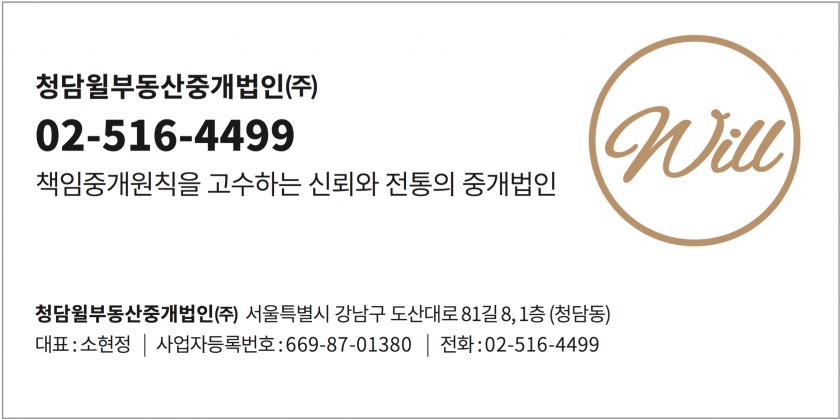 나우휘트니스클럽 이미지