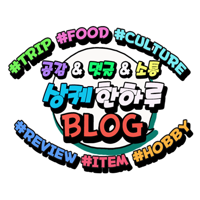 장수참숯불갈비 이미지