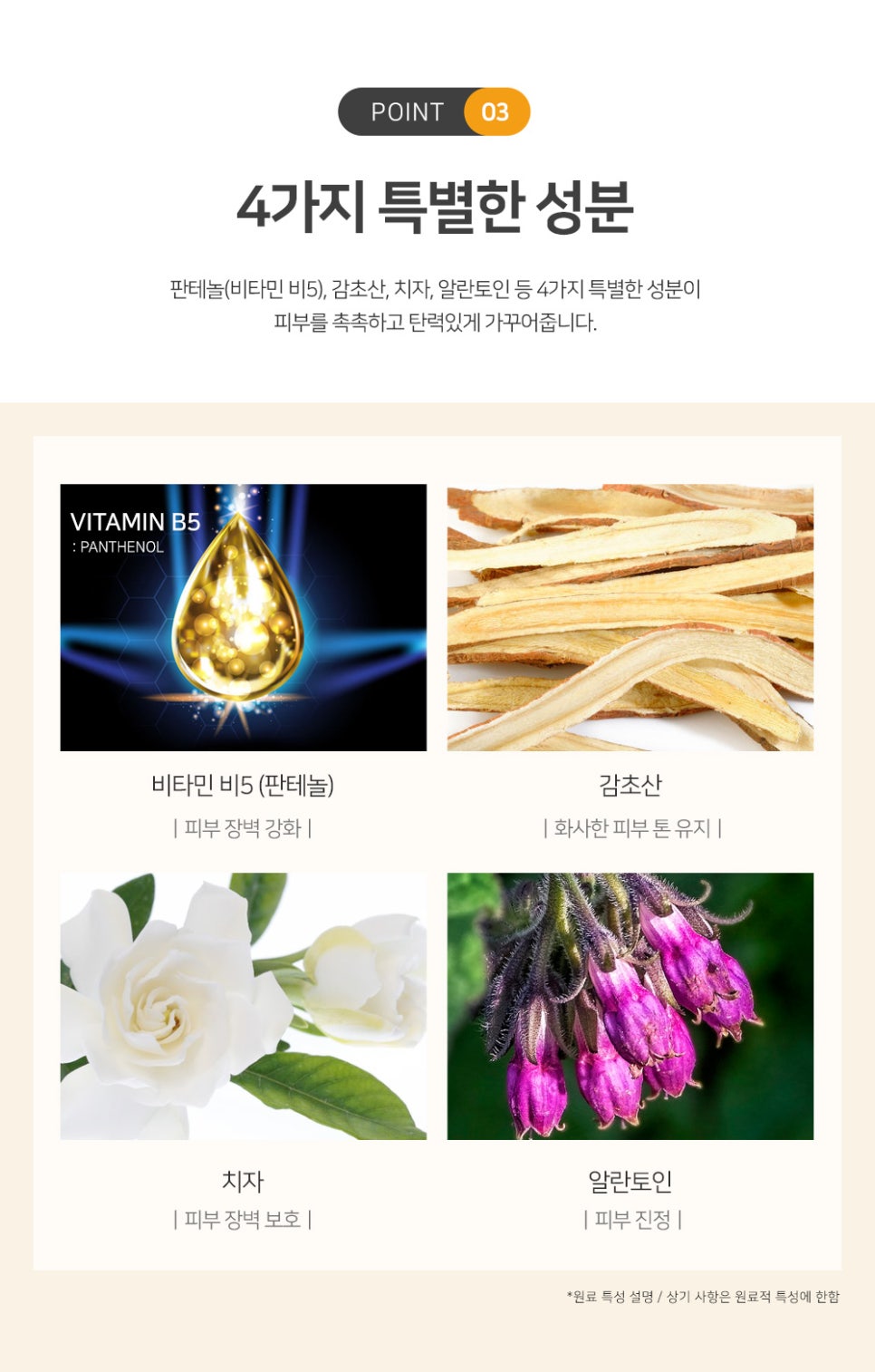 루바토 이미지