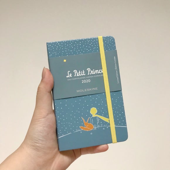 어린왕자문구점 이미지