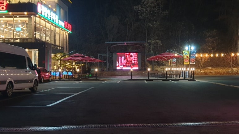 대명할인마트 이미지
