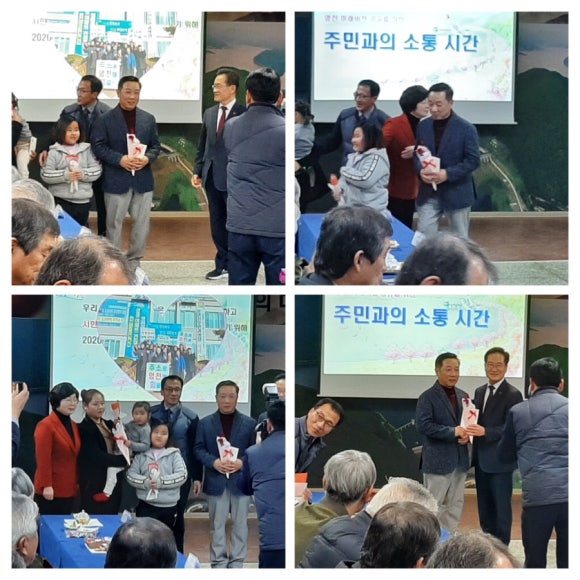 청암농산 이미지