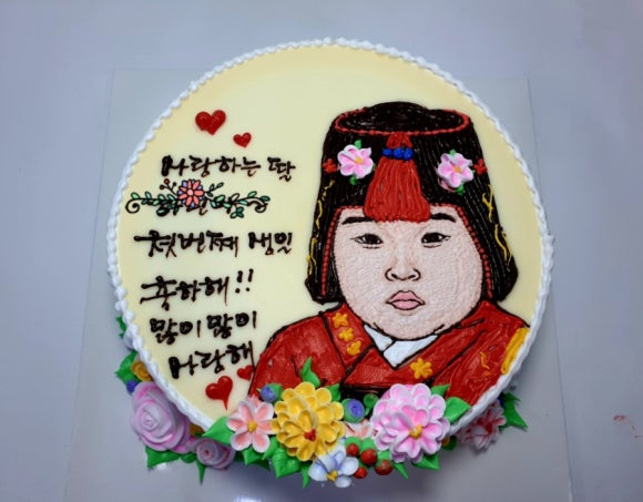 정다운베이커리 이미지