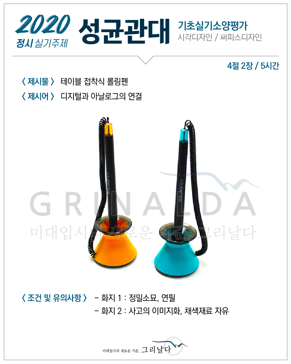 디자인서피스 이미지