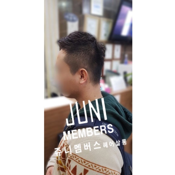 쥬니헤어 이미지