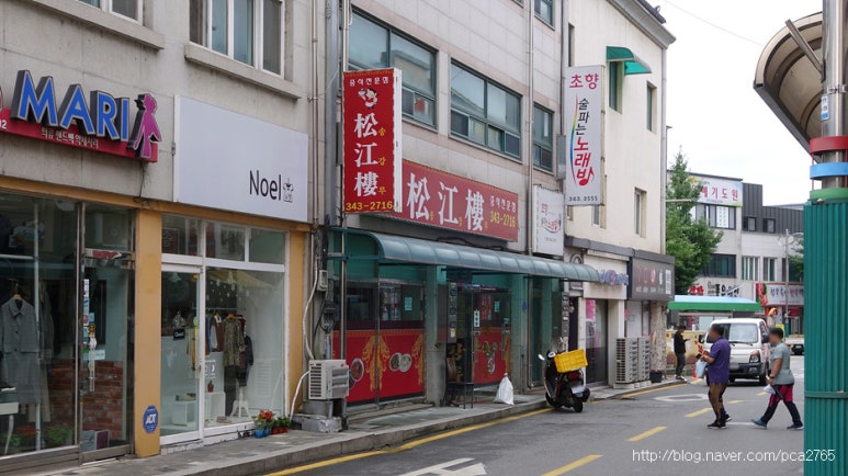 송강루 이미지