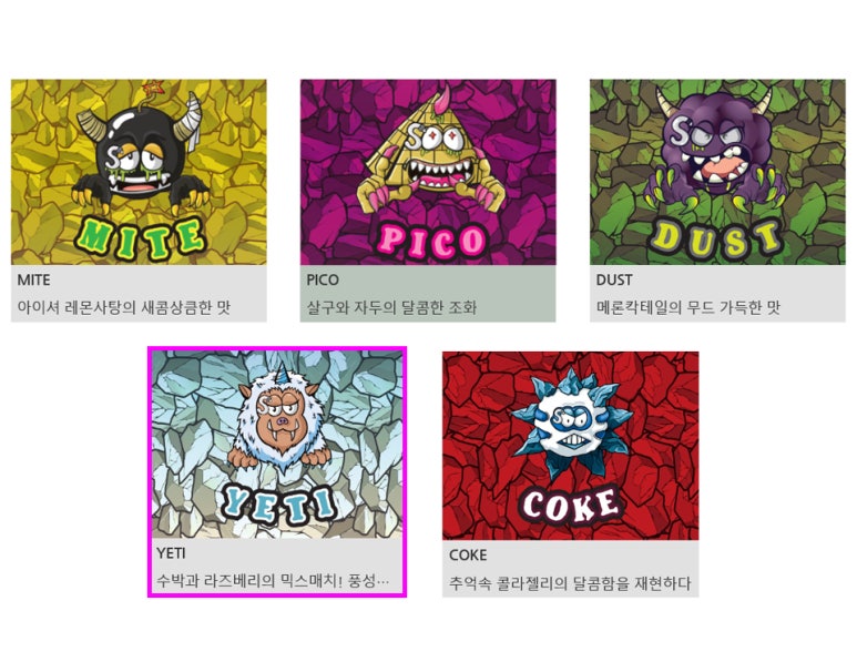 증기기관 을지로 이미지