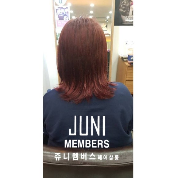 쥬니헤어 이미지