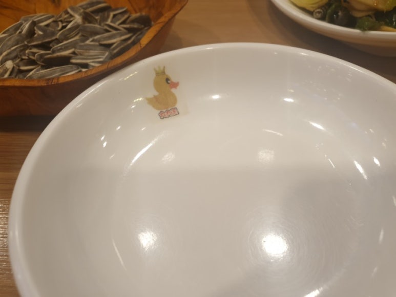 구구오리왕 이미지