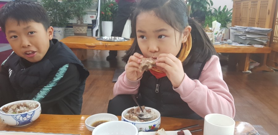 옛날황토화로구이 이미지